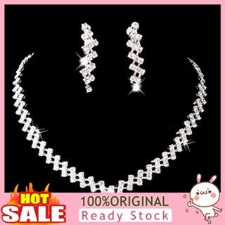 [B_398] Bridal Wedding Prom Jewelry Rhinestone Elegant Necklace Set Gift