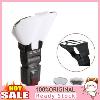 [B_398] Universal Speedlight Flash Light Diffuser with 3 Reflector Cards