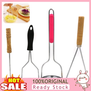 [B_398] Potato Masher Non-slip Handle Stainless Steel Large Press Plate for Vegetable Fruits for Home