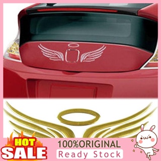 [B_398] 3D Angel Wing Car Auto Stickers Decal Vehicle Emblem Badge Logo Decoration