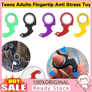 [B_398] Keychain Fidget Spinner Pocket-sized Plastic Gadget Relieve Boredom Sensory Toys Teens Adults Fingertip Anti Stress Toy Party Favors