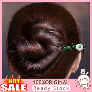 [B_398] Hairpin Chinese Vintage Hair with Tassels Girls Hair Stick for Festival