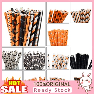 [B_398] 50Pcs Portable Straw Attractive Disposable Halloween Eye-catching for Home