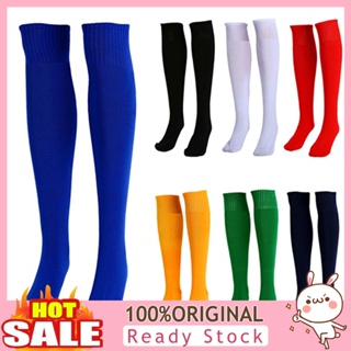 [B_398] 1 Pair Sports Socks Color Anti-slide Spandex Knee Socks for Sports