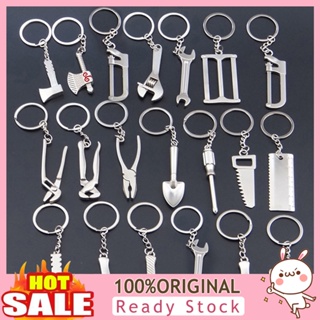 [B_398] Keychain Mini Fine Workmanship Wrench Tool Keychain for Men