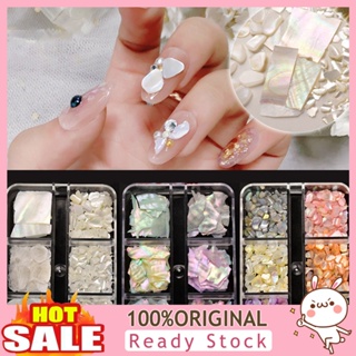 [B_398] 1Box Manicure Decoration Stylish Wide Application Colored Stones Nail Decoration for Phone Case