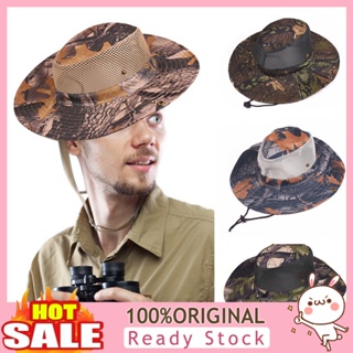 [B_398] Unisex Summer Camo Breathable Sun Protection Hat Boonie Outdoor Cap