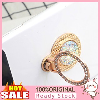 [B_398] Finger Ring Holder Universal Degree Rotation Metal Pocket Watch Phone Ring Buckle Lazy Bracket for Desktop