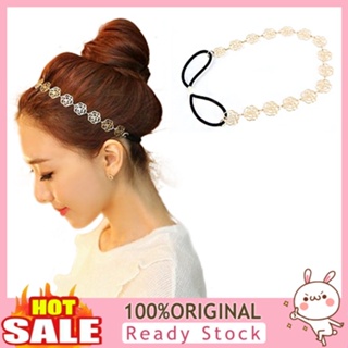 [B_398] Lady Girl Fashion Sweet Hollow Rose Flower Elastic Hair Band Headband