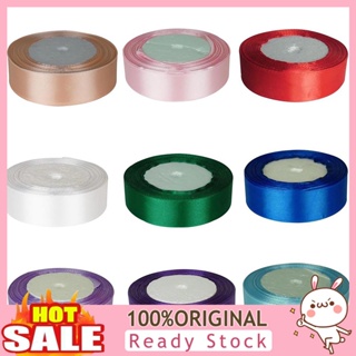 [B_398] 1Inch Wide Color Satin Ribbon Sewing 25Yards Wedding Birthday Supply Decor