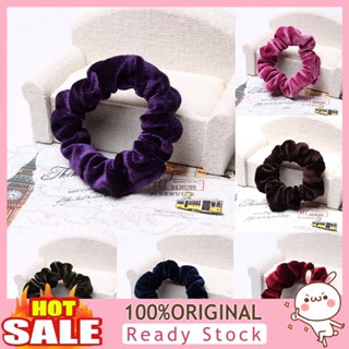 [B_398] Velvet Cloth Elastic Hair Band Ring Women Girls Ponytail Holder