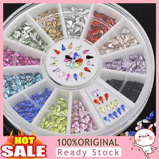 [B_398] Fashion Mixed Color Water DIY Nail Art Manicure Decoration Wheel