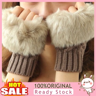 [B_398] 1 Pair Women Gloves Finger Fluffy Plush Thickened Fingerless Keep Warm Touchscreen Autumn Winter Girls Gloves for Outdoor