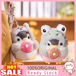[B_398] 10cm Plush Keychain Cute Cross-dressing Penguin Doll Toy Stuffed Doll Plush Pendant Toy Girl Gifts