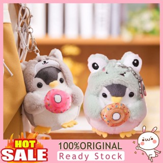 [B_398] 10cm Plush Keychain Cute Cross-dressing Penguin Doll Toy Stuffed Doll Plush Pendant Toy Girl Gifts