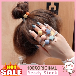 [B_398] Women Star Ball Tag Knotted Double Layer Hair Ring Rope Ponytail Holder