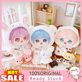 【CH】Doll Rabbit Shoes Fine Workmanship Decorative Exquisite Doll Milk Bear Two-piece Set for Household