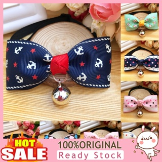 [B_398] Bowknot Metal Bell Pendant Printed Pet Dog Puppy Bow Tie Collar