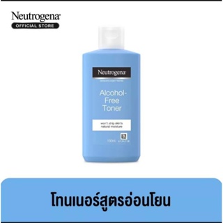 Neutrogena นูโทรจีนา แอลกอฮอล์-ฟรี โทนเนอร์ 150 ml. แพคเกจใหม