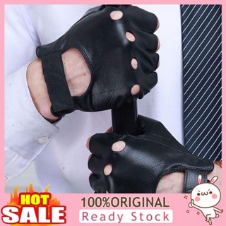 [B_398] Men Women Gym Fitness Weightlifting Half Finger Anti-skid Gloves Wrap