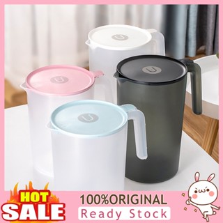 [B_398] 1Pcs Plastic Pitcher Large Easy to Clean Plastic Straining Pitcher for Water