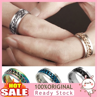 [B_398] Exquisite Men Colorful Chain Stainless Steel Spinner Band Ring