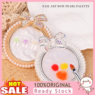 [B_398] Manicure Palette Lovely Bow Pearl Trim Showing Nail Display Stand Gel Polish Pallet Mixing Plate for Nail Salon