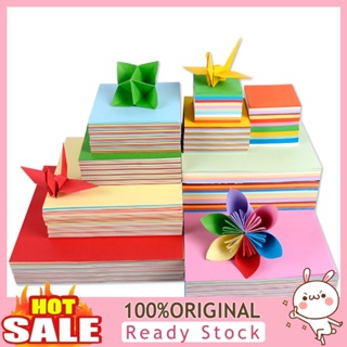 b_chlorine398 100Pcs Square Origami Paper Double Sided Coloured DIY Folded Papercraft Tool