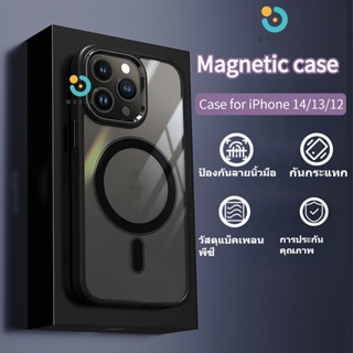 Magnetic case for iPhone 14 13 12 Pro Max Plus magnetic phone case cover for iPhone Deqo R19O