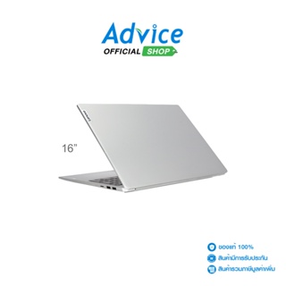 Lenovo  notebook  IdeaPad Slim 5 16IRL8 82XF003ATA (16) Cloud Grey