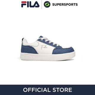 FILA Denim Ibis รองเท้าลำลองผู้ชาย รองเท้าผ้าใบ