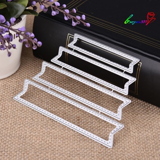 【AG】Frame Metal Cutting Dies DIY Scrapbooking Embossing Cards Album Stencil