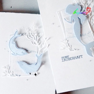 【AG】Seaweed Grass Metal Cutting Dies DIY Scrapbook Paper Cards Stencil Mold