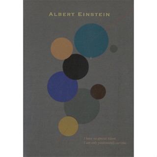 หนังสือ Albert Einstein  สำนักพิมพ์ :สำนักพิมพ์แสงดาว  #จิตวิทยา การพัฒนาตนเอง