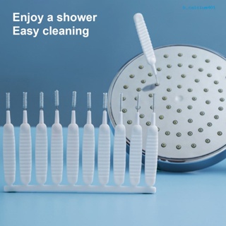 Calcium 20Pcs Shower Head Cleaners Lightweight Tiny Size Anti-Clogging Shower Head Hole Cleaning Dredge