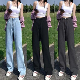 Sweet 👖กางเกงยีนส์ ✨ สไตล์เกาหลี ✨ ทรงขากระบอกขาไม่บาน สียีนส์อ่อน/ยีนส์เข้ม เนื้อผ้าดีระบายอากาศใส่สบาย