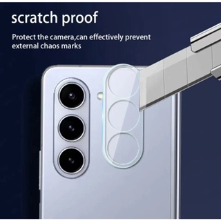 ส่งจากไทย ฟิล์มกระจกกล้อง Samsung Galaxy Z Fold5 ZFold5 ZFold 5 1ชิ้น ฟิล์มกระจกนิรภัย ป้องกันเลนส์กล้อง ฟิล์มกันกระแทก