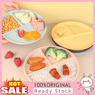[B_398] Home Breakfast Tableware Children Three Compartment Divided Meal Plate Weight Ration Unbreakable Dish Plate