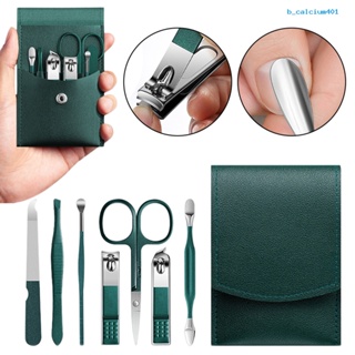 Calciummj 7Pcs Nail Clipper Portable Manicure Fingernail Trimmer Toenail Cutter Eyebrow Scissors Pedicure Kits