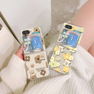 เคสโทรศัพท์มือถือพับหน้าจอ Samsung Galaxy Z Flip5 งานน่ารัก ญี่ปุ่น เกาหลี เคสแข็งใส