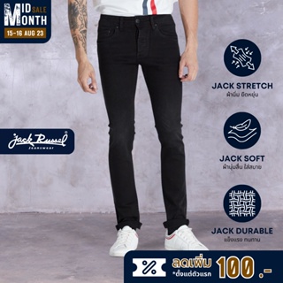 ภาพหน้าปกสินค้าJACK RUSSEL กางเกงยีนส์ผู้ชาย ทรงกระบอกเข้ารูป Slim Tight-Fit รุ่น JMB1/2 กางเกงยีนส์แจ็ครัสเซล ที่เกี่ยวข้อง