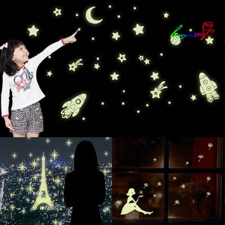 【AG】DIY Stars Eiffel Tower Glow in The Dark Wall Fluorescent Luminous Decals