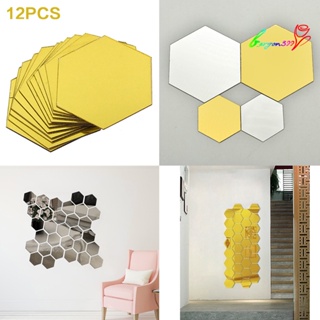 【AG】12Pcs Mirror Hexagon Removable Acrylic Wall Stickers Art DIY Decor Decals