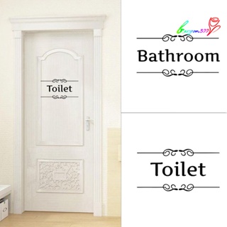 【AG】Removable Waterproof Bathroom Toilet Door Wall Decal Sticker Home Decor