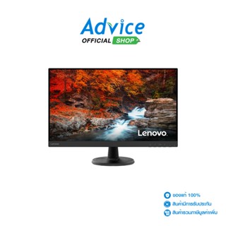 LENOVO  Monitor 27 D27-40 (VA, VGA, HDMI) 75Hz