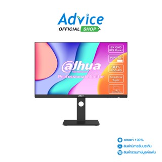 DAHUA  Monitor 27 LM27-P301A (IPS, HDMI, DP) 2K 75Hz