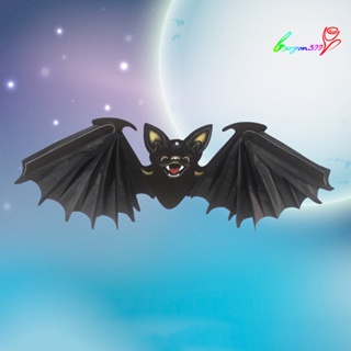 【AG】Halloween Double Side Foldable Bat Hanging Ornament Party Bar Decoration