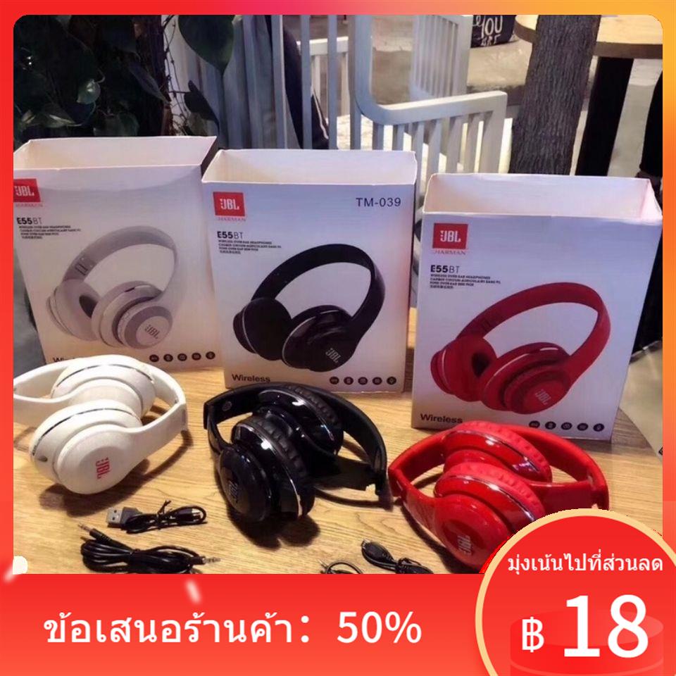 jbl-ร่วมแบรนด์-supreme-magic-sound-ชุดหูฟังบลูทูธ-android-และระบบ-iso-สากล