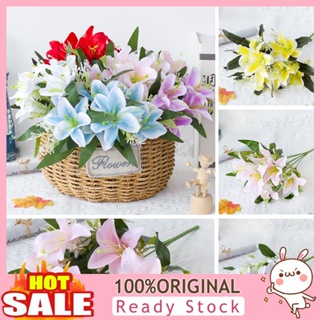 [B_398] 1Pc Artificial Lilies Flower Realistic No Withering Single Branch Multi-fork Artistic Modern Style Fake Flower for Wedding