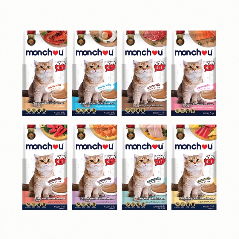 ภาพหน้าปกสินค้าMonchou มองชู ขนมแมวเลีย ขนาด 15 กรัม จำนวน 5 ซอง น้ำหนักรวม 75 กรัม 8 รสชาติ จากร้าน monchouthailand บน Shopee